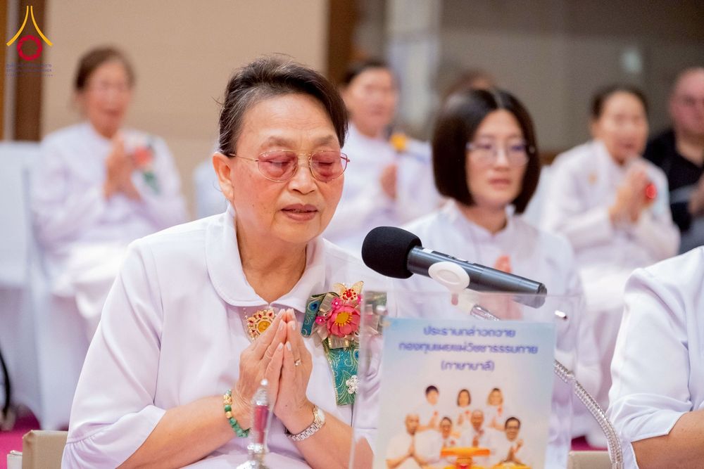 ภาพ No.274219:วันอาทิตย์ที่ 26 ตุลาคม พ.ศ. 2568  พิธีทอดกฐินธรรมชัย สร้างทุกสิ่ง ณ วัดพระธรรมกายออเรกอน ประเทศสหรัฐอเมริกา