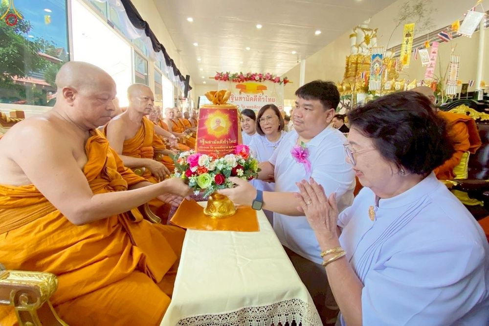 ภาพ No.277238:วันที่ 5 พฤศจิกายน พ.ศ. 2568 พิธีทอดกฐินสามัคคีทั่วไทย ณ วัดสามัคคีบรรพต อ.สัตหีบ จ.ชลบุรี โดยคณะศิษยานุศิษย์ บูชาธรรม 81 ปี หลวงพ่อธัมมชโย