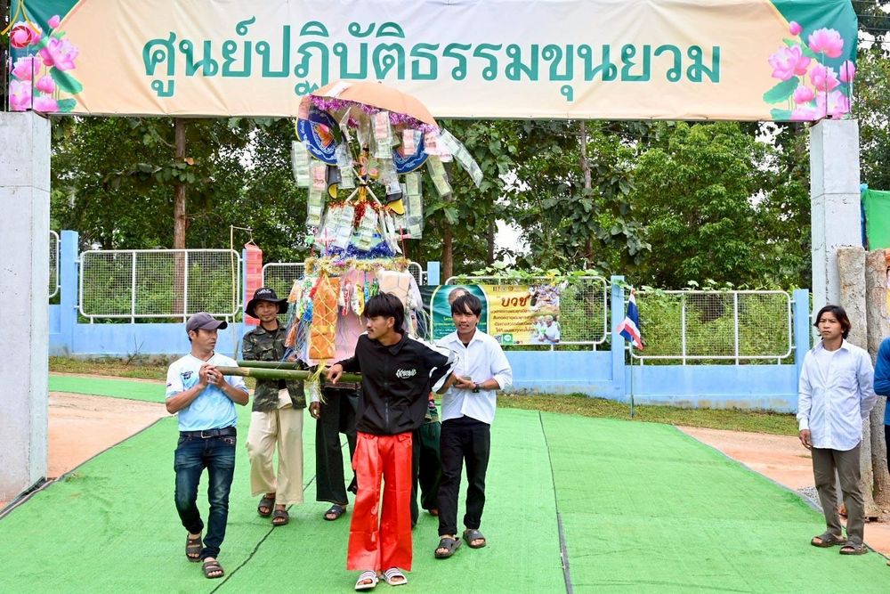 ภาพ No.272032:วันที่ 12 ตุลาคม พ.ศ. 2568 พิธีทอดกฐินสามัคคีทั่วไทย ณ ศูนย์ปฏิบัติธรรมขุนยวม  อ.ขุนยวม จ.แม่ฮ่องสอน  โดยคณะศิษยานุศิษย์ บูชาธรรม 81 ปี หลวงพ่อธัมมชโย