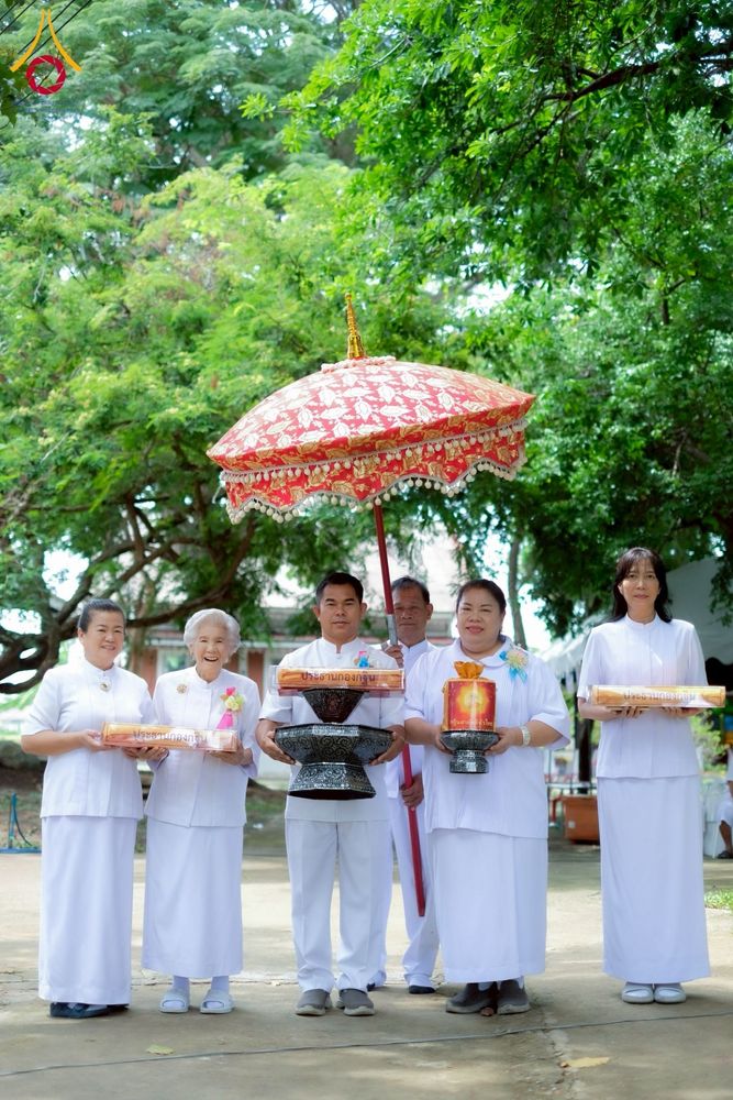 ภาพ No.251030:วันที่ 9 ตุลาคม พ.ศ. 2568 พิธีทอดกฐินประจำปี 2568 ณ ธุดงคสถานอ่างทอง