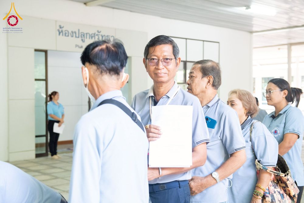 ภาพ No.259659:วันที่ 24 ตุลาคม พ.ศ. 2568 รพ.สต.คลองหนึ่ง อ.คลองหลวง สังกัด อบจ.ปทุมธานี จัดประชุมและมอบครุภัณฑ์ทางการแพทย์ เสริมพลัง อสม. ขับเคลื่อนสุขภาพชุมชนอย่างยั่งยืน ณ วัดพระธรรมกาย