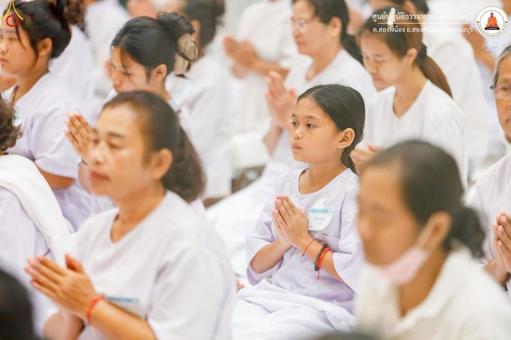 ภาพ No.247704:วันที่ 12-14 กันยายน พ.ศ. 2568 โครงการอบรม อุบาสกแก้ว อุบาสิกาแก้ว รุ่นที่ 1 ณ ศูนย์ปฏิบัติธรรมพระมงคลเทพมุนี อ.สองพี่น้อง จ.สุพรรณบุรี