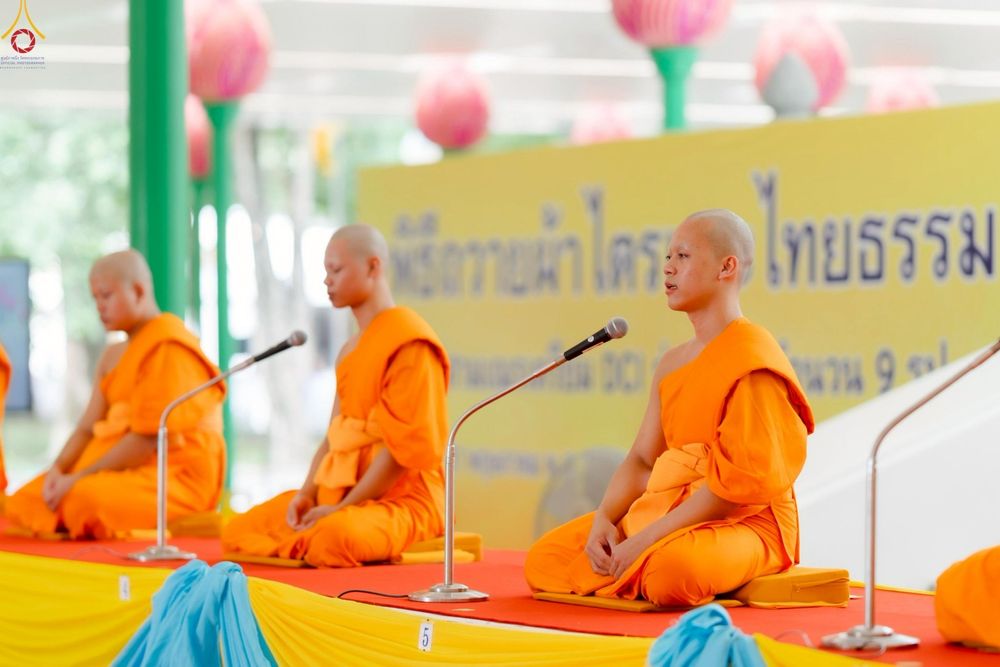 ภาพ No.227658:วันเสาร์ที่ 31 พฤษภาคม พ.ศ.2568 พิธีถวายผ้าไตรแด่สามเณรผู้เข้ารับการอุปสมบท , พิธีอุปสมบทสามเณรเตรียม DCI วัดพระธรรมกาย จ.ปทุมธานี