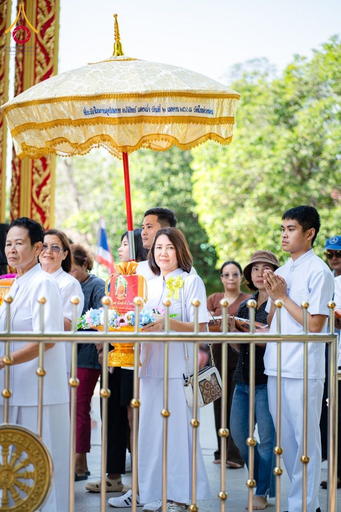 ภาพ No.181948:พิธีทอดกฐิน ณ วัดใหม่วงเดือน จ.ชัยนาท ในโครงการทอดกฐินสามัคคีทั่วไทย 30,000 วัด บูชาธรรม 80 ปี หลวงพ่อธัมมชโย โดยคณะศิษยานุศิษย์วัดพระธรรมกาย วันที่ 2 พฤศจิกายน พ.ศ. 2567