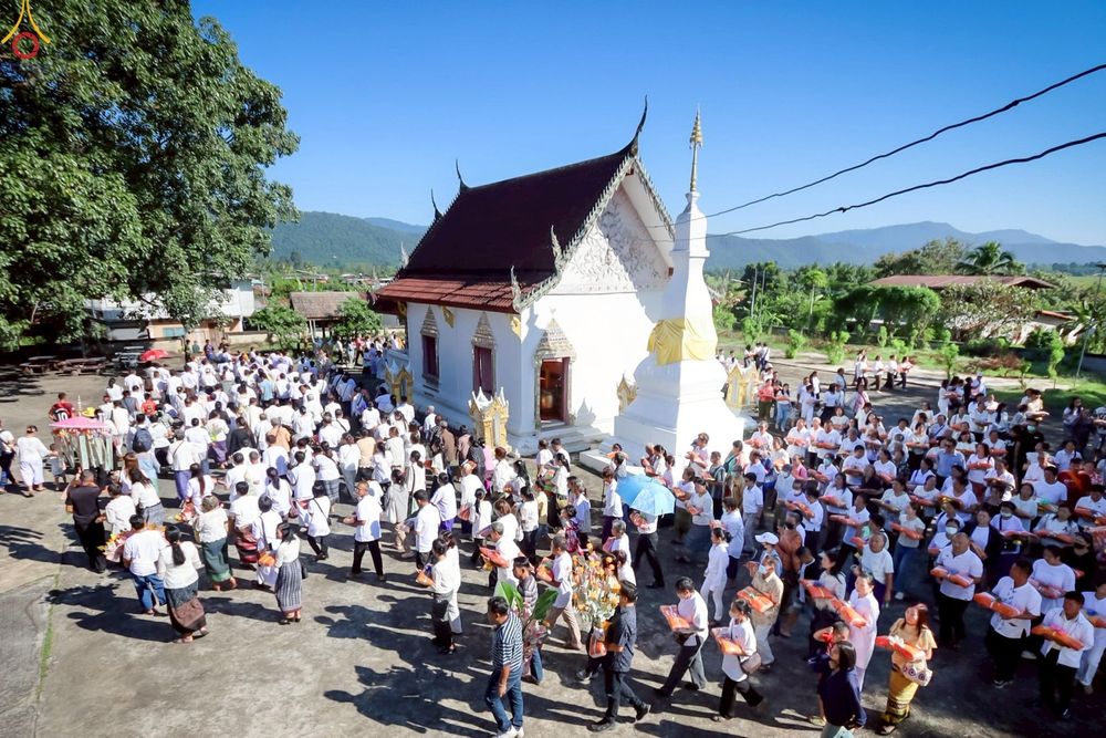 ภาพ No.269713:วันที่ 25 ตุลาคม พ.ศ. 2568 พิธีทอดกฐินสามัคคีทั่วไทย ณ วัดป่าแดง ต.ป่าแดง  อ.ชาติตระการ จ.พิษณุโลก โดยคณะศิษยานุศิษย์ บูชาธรรม 81 ปี หลวงพ่อธัมมชโย