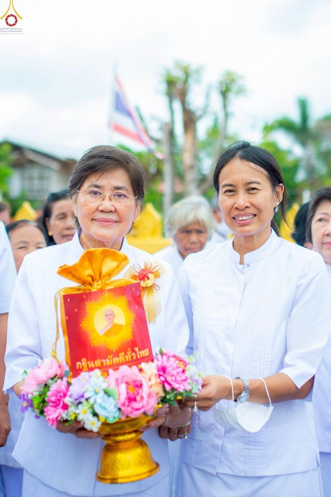 ภาพ No.255771:วันที่ 15 ตุลาคม พ.ศ. 2568 พิธีทอดกฐินสามัคคีทั่วไทย 30,000 วัด โดยคณะศิษยานุศิษย์ บูชาธรรม 81 ปี หลวงพ่อธัมมชโย ณ วัดไทรงามศิริมงคล จ.นครราชสีมา