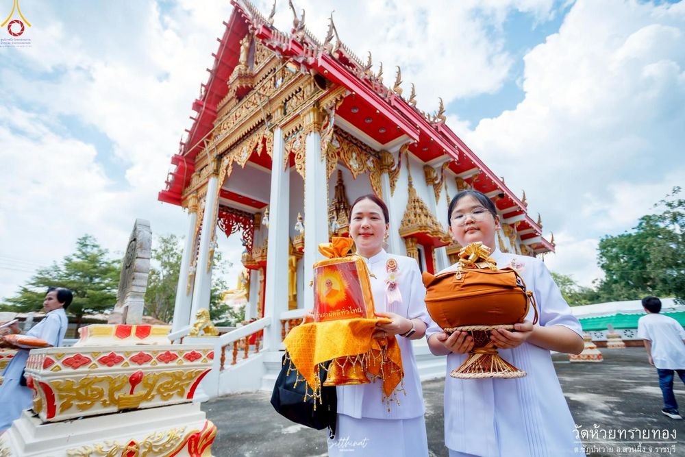 ภาพ No.253279:วันที่ 12 ตุลาคม พ.ศ. 2568 พิธีทอดกฐินสามัคคีทั่วไทย 30,000 วัด โดยคณะศิษยานุศิษย์ บูชาธรรม 81 ปี หลวงพ่อธัมมชโย ณ วัดห้วยทรายทอง จ.ราชบุรี