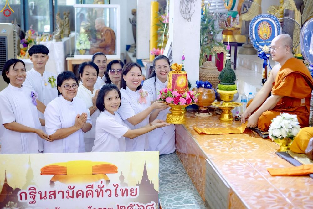 ภาพ No.256455:วันที่ 13 ตุลาคม พ.ศ. 2568 พิธีทอดกฐินสามัคคีทั่วไทย 30,000 วัด โดยคณะศิษยานุศิษย์ บูชาธรรม 81 ปี หลวงพ่อธัมมชโย ณ วัดทุ่งพนมวัง อ.สีคิ้ว จ.นครราชสีมา