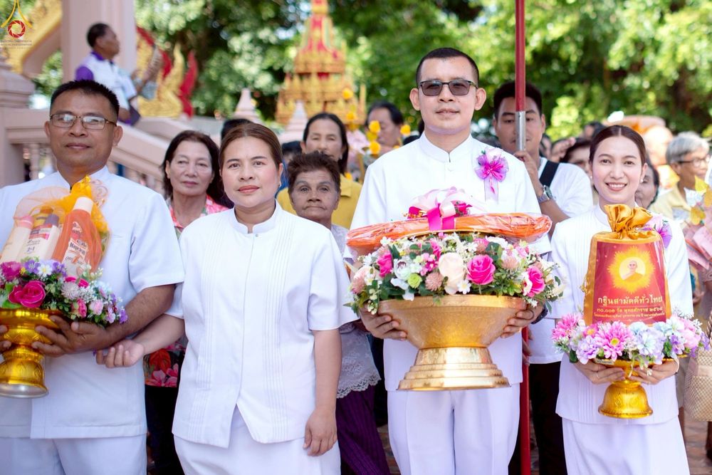 ภาพ No.258637:วันที่ 18 ตุลาคม พ.ศ. 2568 พิธีทอดกฐินสามัคคีทั่วไทย 30,000 วัด โดยคณะศิษยานุศิษย์ บูชาธรรม 81 ปี หลวงพ่อธัมมชโย ณ วัดสามเพลง ต.ปลายกลัด อ.บางซ้าย จ.พระนครศรีอยุธยา