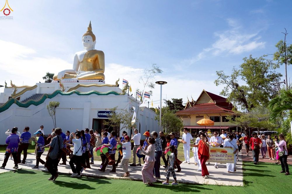 ภาพ No.257953:วันที่ 18 ตุลาคม พ.ศ. 2568 พิธีทอดกฐินสามัคคีทั่วไทย 30,000 วัด โดยคณะศิษยานุศิษย์ บูชาธรรม 81 ปี หลวงพ่อธัมมชโย ณ วัดไชยภูมิธาราม(ท่าอิฐ) อำเภอเมือง จังหวัดฉะเชิงเทรา