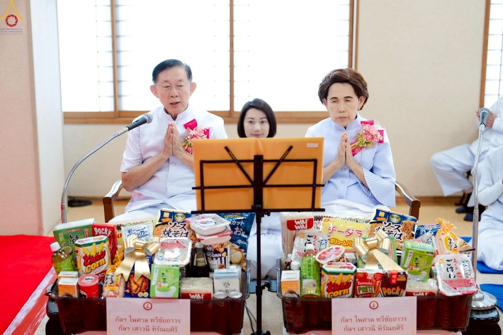 ภาพ No.261723:วันที่ 17 ตุลาคม พ.ศ. 2568 พิธีทอดกฐินวัดพระธรรมกายนางาโน่ ประเทศญี่ปุ่น  "เชื่อมสายบุญพระผู้ปราบมาร" บูชาธรรม 141 ปี พระมงคลเทพมุนี (สด จนฺทสโร)