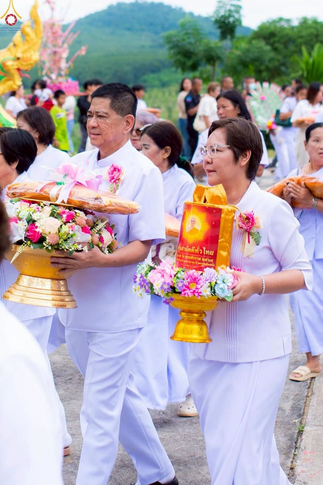 ภาพ No.267934:วันที่ 29 ตุลาคม พ.ศ. 2568 พิธีทอดกฐินสามัคคีทั่วไทย ณ วัดวังกระแพร อ.โป่งน้ำร้อน จ.จันทบุรี โดยคณะศิษยานุศิษย์ บูชาธรรม 81 ปี หลวงพ่อธัมมชโย