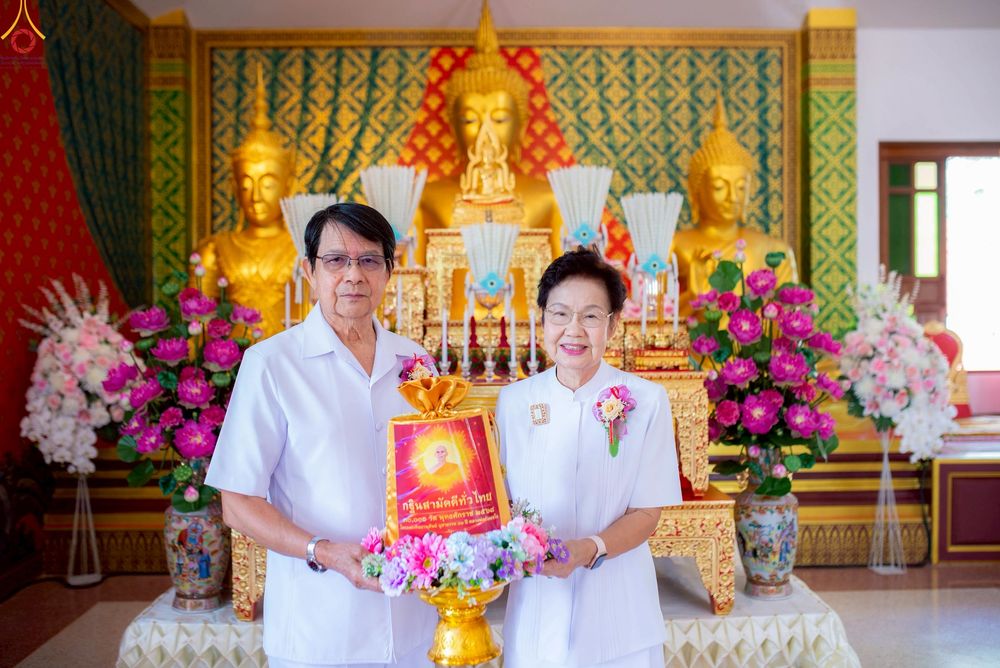 ภาพ No.257893:วันที่ 19 ตุลาคม พ.ศ. 2568 พิธีทอดกฐินสามัคคีทั่วไทย 30,000 วัด โดยคณะศิษยานุศิษย์ บูชาธรรม 81 ปี หลวงพ่อธัมมชโย ณ วัดสันติธรรมาราม ต.วังน้อย อ.วังน้อย จ.พระนครศรีอยุธยา