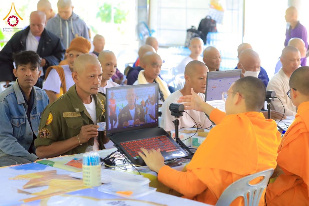 ภาพ No.275912:วันที่ 26-30 พฤศจิกายน พ.ศ. 2568 ทีมพระพี่เลี้ยงตั้งรับ รายงานตัวโครงการบวชบูชาธรรมมหาปูชนียาจารย์ ณ ศูนย์ปฏิบัติธรรมบุรีรัมย์