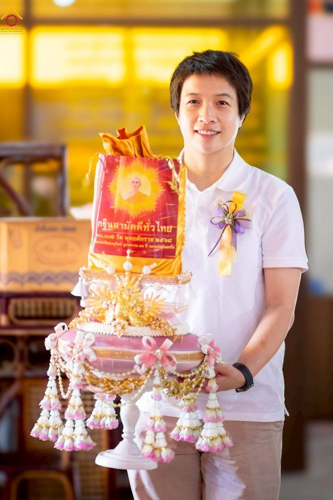 ภาพ No.253317:วันที่ 12 ตุลาคม พ.ศ. 2568 พิธีทอดกฐินสามัคคีทั่วไทย 30,000 วัด โดยคณะศิษยานุศิษย์ บูชาธรรม 81 ปี หลวงพ่อธัมมชโย ณ วัดกลางทุ่ง อ.มหาราช จ.พระนครศรีอยุธยา