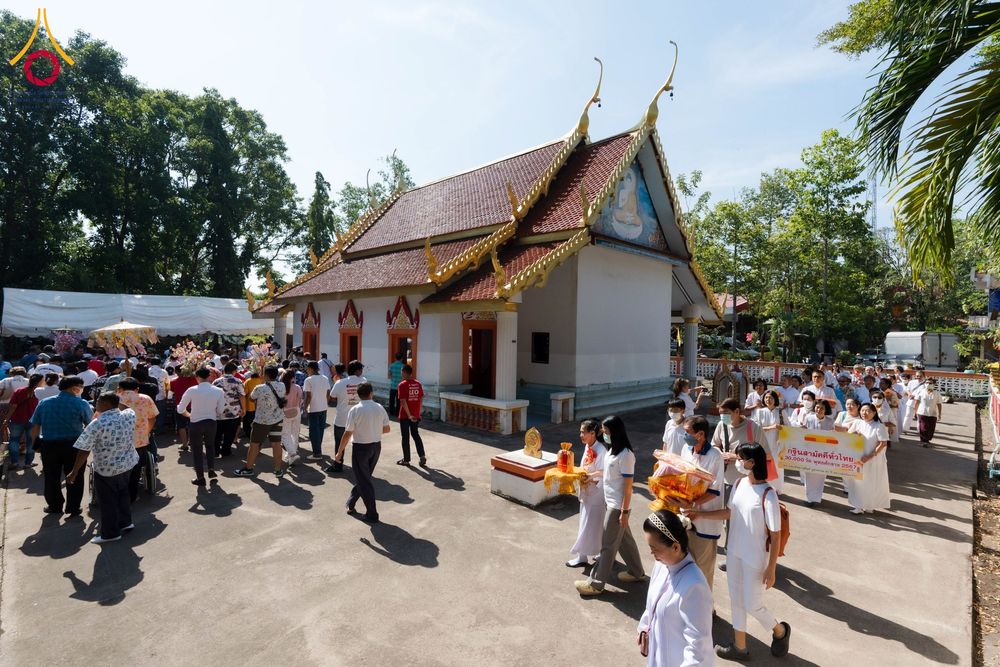 ภาพ No.173027:พิธีทอดกฐิน วัดนาบุญเฉลิมราษร์ ปราจีนบุรี ในโครงการกฐินสามัคคีทั่วไทย 30,000 วัด บูชาธรรม 80 ปี หลวงพ่อธัมมชโย โดยคณะศิษยานุศิษย์วัดพระธรรมกาย วันที่ 2 พฤศจิกายน พ.ศ. 2567