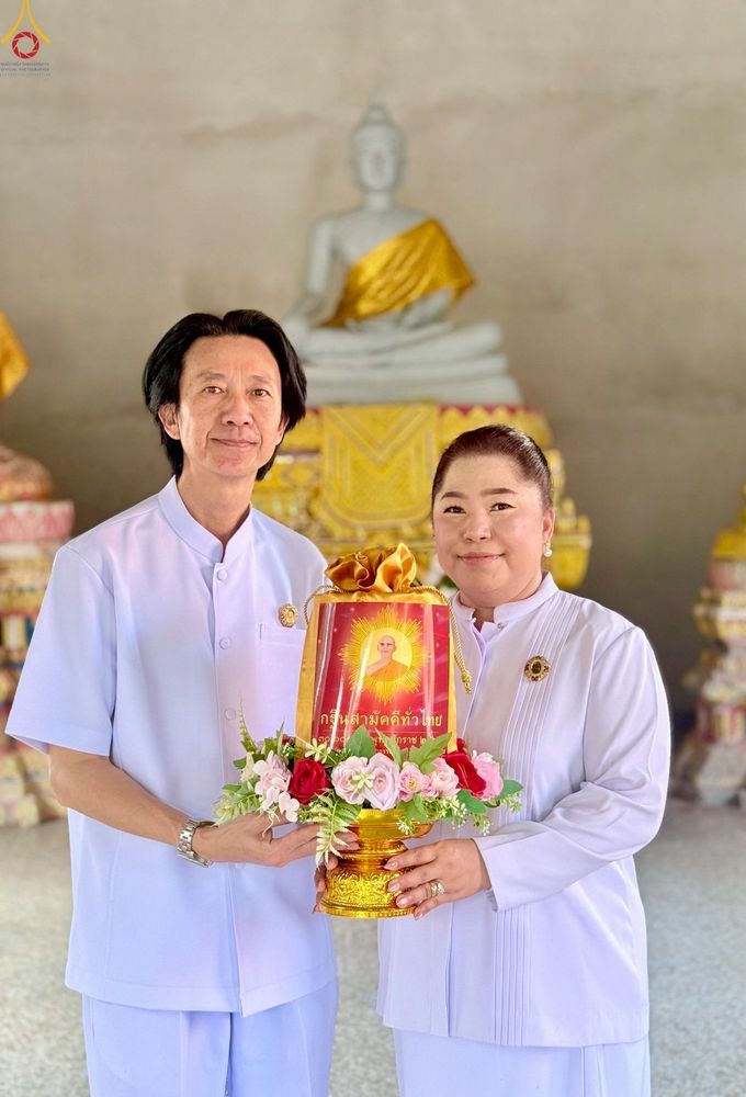 ภาพ No.252459:วันที่ 11 ตุลาคม พ.ศ. 2568 พิธีทอดกฐินสามัคคีทั่วไทย 30,000 วัด โดยคณะศิษยานุศิษย์ บูชาธรรม 81 ปี หลวงพ่อธัมมชโย ณ วัดนางเหล้า จ.สงขลา