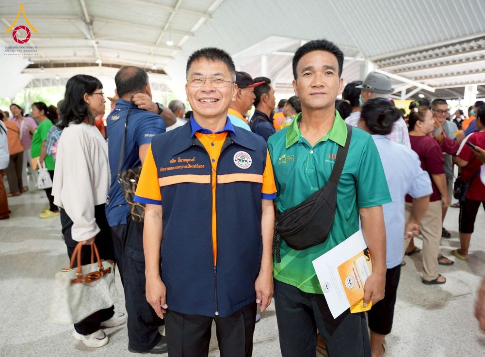 ภาพ No.248124:วันอาทิตย์ที่ 28 กันยายน พ.ศ. 2568 การประชุมใหญ่สามัญ ประจำปี 2568 สมาคมฌาปนกิจสงเคราะห์เมืองท่าโขลง พ.ศ.2565 ณ วัดพระธรรมกาย อ.คลองหลวง จ.ปทุมธานี