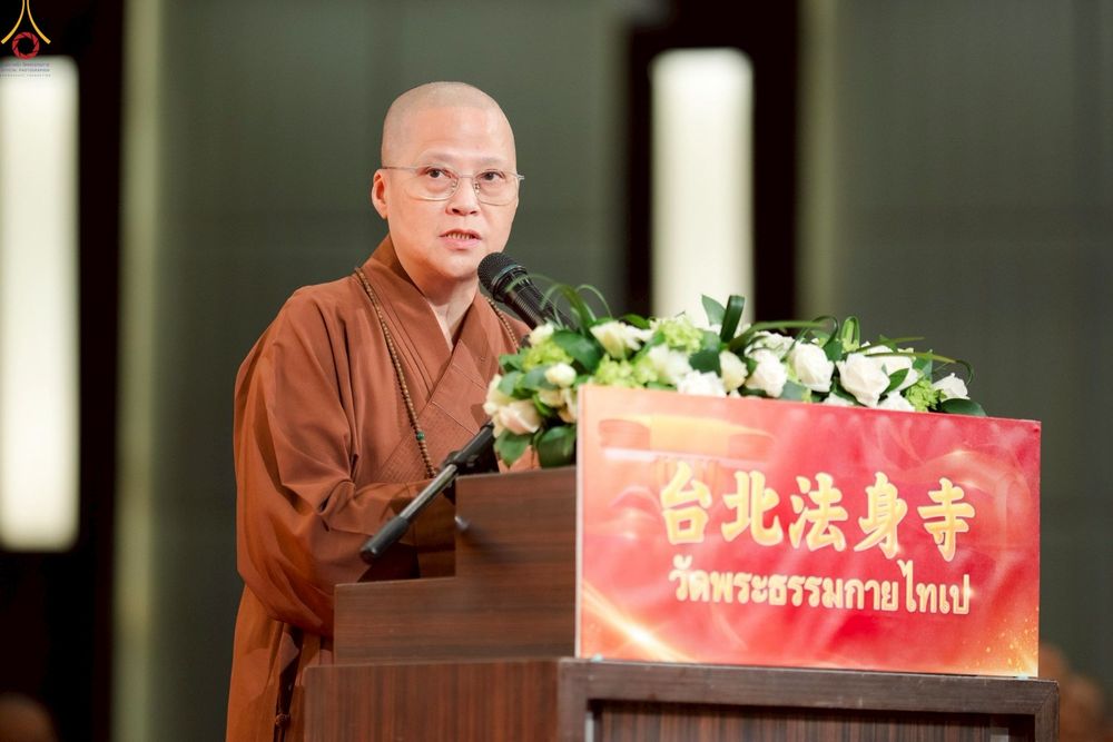 ภาพ No.271405:วันอาทิตย์ที่ 26 ตุลาคม พ.ศ. 2568 พิธีกล่าวสุนทรพจน์รวมสงฆ์ 3 นิกาย  ในวาระครบรอบ 30 ปีวัดพระธรรมกายไทเป