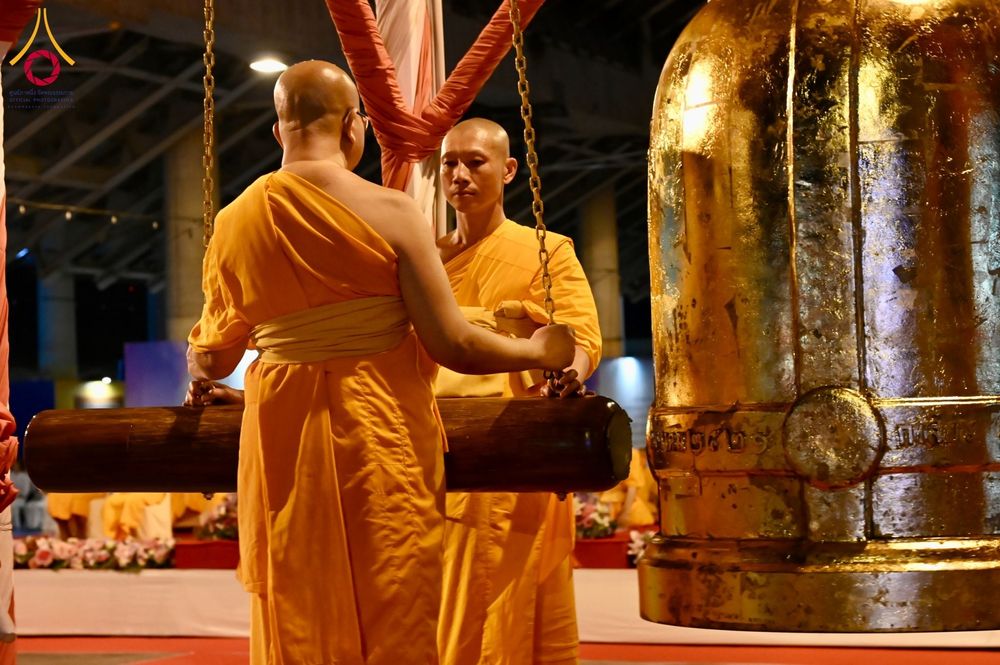 ภาพ No.125169:พิธีฉลองชัยสวดธัมมจักกัปปวัตตนสูตร ครบ 6,152,001,250 จบ ณ มหารัตนวิหารคด วัดพระธรรมกาย วันเสาร์ 24 กุมภาพันธ์ พ.ศ. 2567