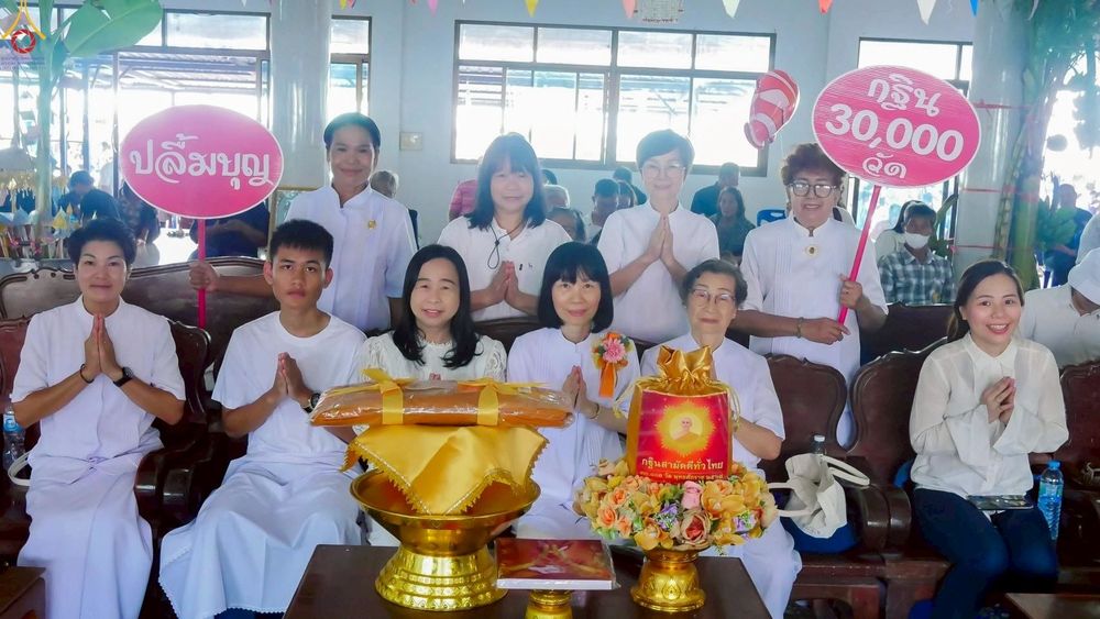 ภาพ No.272177:วันที่ 26 ตุลาคม พ.ศ. 2568 พิธีทอดกฐินสามัคคีทั่วไทย ณ วัดสว่างอารมณ์ อ.บางบ่อ จ.สมุทรปราการ โดยคณะศิษยานุศิษย์ บูชาธรรม 81 ปี หลวงพ่อธัมมชโย