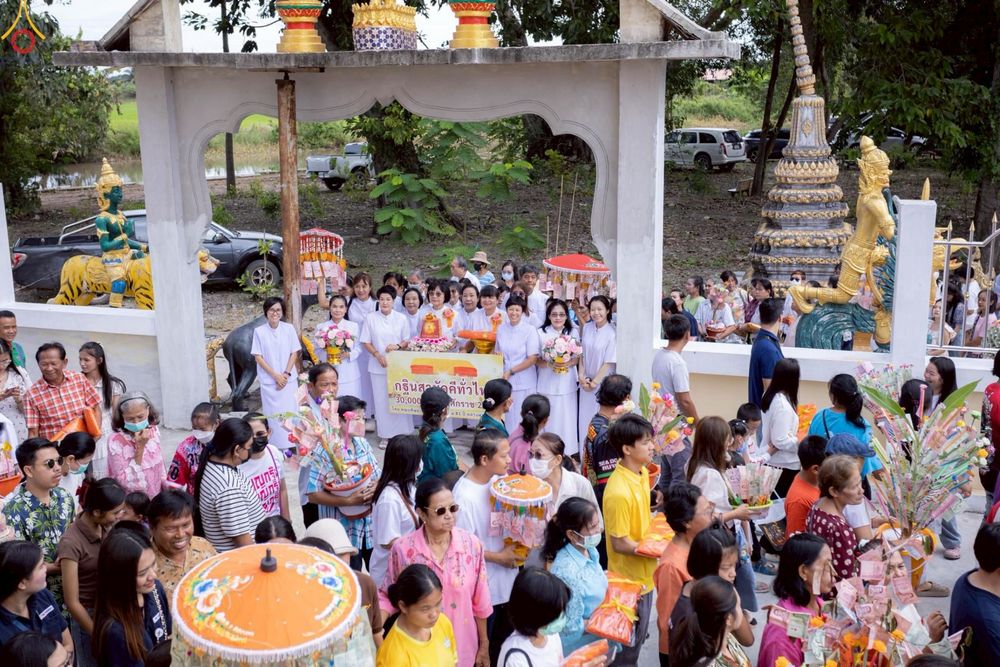 ภาพ No.266663:วันที่ 25 ตุลาคม พ.ศ. 2568 พิธีทอดกฐินสามัคคีทั่วไทย ณ วัดนาคราช อ.บางบ่อ จ.สมุทรปราการ โดยคณะศิษยานุศิษย์ บูชาธรรม 81 ปี หลวงพ่อธัมมชโย