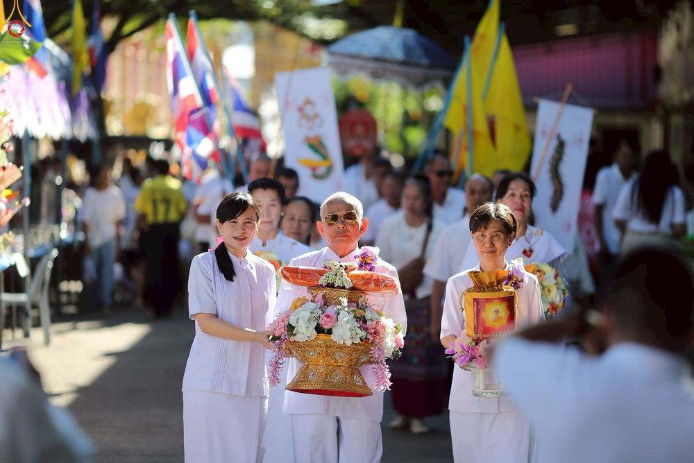 ภาพ No.269151:วันที่ 26 ตุลาคม พ.ศ. 2568 พิธีทอดกฐินสามัคคีทั่วไทย ณ วัดป่าตาลใต้ อ.ขุนตาล จ.เชียงราย โดยคณะศิษยานุศิษย์ บูชาธรรม 81 ปี หลวงพ่อธัมมชโย