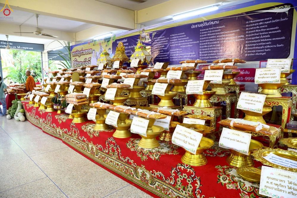 ภาพ No.254954:วันที่ 13 ตุลาคม พ.ศ. 2568 พิธีทอดกฐินสามัคคีทั่วไทย 30,000 วัด โดยคณะศิษยานุศิษย์ บูชาธรรม 81 ปี หลวงพ่อธัมมชโย ณ วัดบางน้ำผึ้งใน อ.พระประแดง จ.สมุทรปราการ