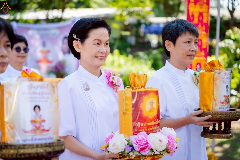 ภาพ No.259370:วันที่ 18 ตุลาคม พ.ศ. 2568 พิธีทอดกฐินสามัคคี เพื่อสร้างอาคารที่พักสำหรับผู้มาปฏิบัติธรรม ณ ธุดงคสถานแพร่ อ.วังชิ้น จ.แพร่