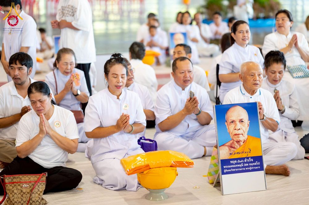 ภาพ No.277353:วันเสาร์ที่ 6 ธันวาคม พ.ศ. 2568 พิธีบรรพชาอุปสมบทและพิธีถวายบาตร โครงการอุปสมบทบูชาธรรมมหาปูชนียาจารย์ ประจำปี พ.ศ.2568 โครงการบวชพระนานาชาติ AEC และ WAB รุ่น CEO (นักบริหาร) รุ่นที่ 5 ณ โบสถ์พระไตรปิฏก วัดพระธรรมกาย