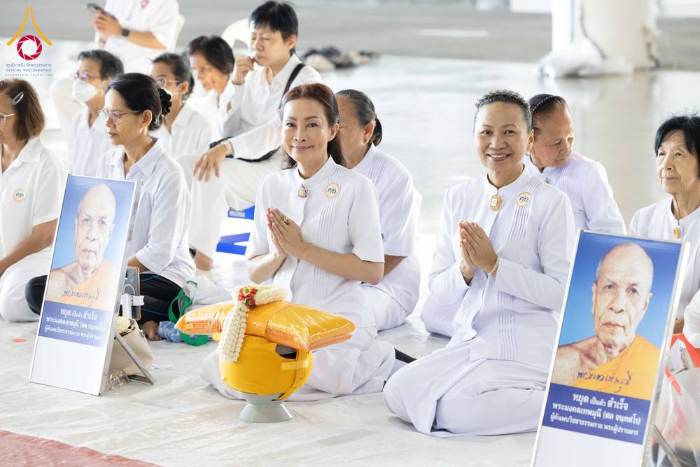 ภาพ No.321331:วันเสาร์ที่ 11 เมษายน พ.ศ.2569 พิธีขอขมาและมอบผ้าไตร โครงการอุปสมบทหมู่ บูชาธรรมหลวงพ่อธัมมชโย พ.ศ.2569 โครงการอุปสมบทหมู่ธรรมทายาท ระดับอุดมศึกษา รุ่น 53 (ภาคฤดูร้อน) ณ วัดพระธรรมกาย ปทุมธานี