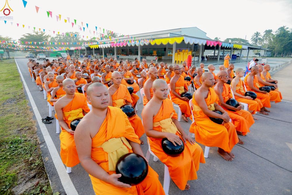 ภาพ No.241372:วันเสาร์ที่ 23 สิงหาคม พ.ศ. 2568 พิธีบุพเปตพลีนานาชาติ ปีที่ 12 ณ ศูนย์ปฏิบัติธรรมภาคใต้ อ.บางกล่ำ จ.สงขลา