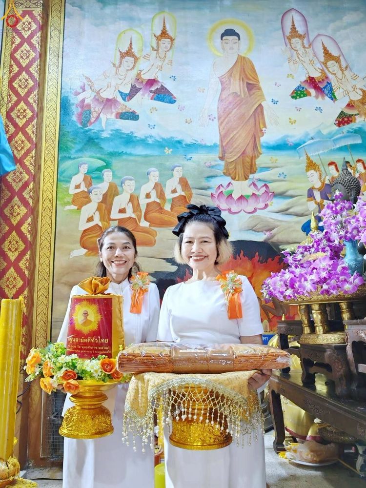 ภาพ No.272365:วันที่ 1 พฤศจิกายน พ.ศ. 2568 พิธีทอดกฐินสามัคคีทั่วไทย ณ วัดสุขวนาราม ต.ดอนรวก  อ.ดอนตูม จ.นครปฐม โดยคณะศิษยานุศิษย์ บูชาธรรม 81 ปี หลวงพ่อธัมมชโย