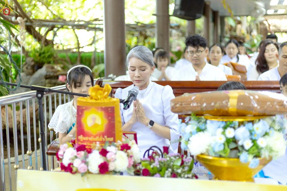 ภาพ No.260948:วันที่ 19 ตุลาคม พ.ศ. 2568 พิธีทอดกฐินสามัคคีทั่วไทย 30,000 วัด โดยคณะศิษยานุศิษย์ บูชาธรรม 81 ปี หลวงพ่อธัมมชโย ณ วัดเขาแตงอ่อน อ.ศรีราชา จ.ชลบุรี