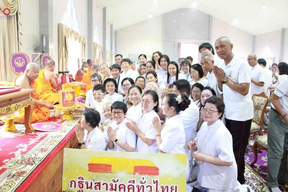 ภาพ No.264931:วันที่ 23 ตุลาคม พ.ศ. 2568 พิธีทอดกฐินสามัคคีทั่วไทย 30,000 วัด โดยคณะศิษยานุศิษย์ บูชาธรรม 81 ปี หลวงพ่อธัมมชโย ณ วัดด่าน กรุงเทพมหานครฯ