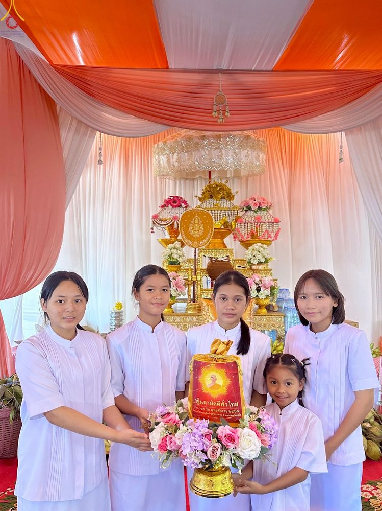 ภาพ No.267042:วันที่ 25 ตุลาคม พ.ศ. 2568 พิธีทอดกฐินสามัคคีทั่วไทย ณ วัดตราชู อำเภอพรหมบุรี จังหวัดสิงห์บุรี โดยคณะศิษยานุศิษย์ บูชาธรรม 81 ปี หลวงพ่อธัมมชโย