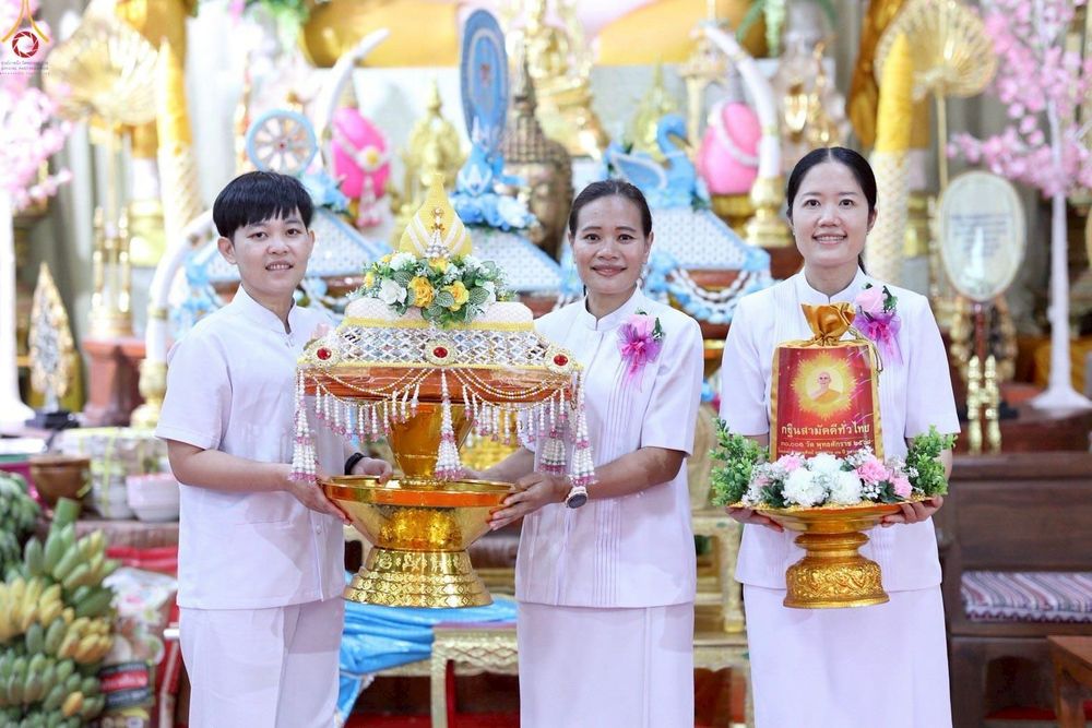 ภาพ No.268985:วันที่ 13 ตุลาคม พ.ศ. 2568 พิธีทอดกฐินสามัคคีทั่วไทย ณ วัดเขาบุญมีดาราราม อำเภอบางละมุง จังหวัดชลบุรี โดยคณะศิษยานุศิษย์ บูชาธรรม 81 ปี หลวงพ่อธัมมชโย