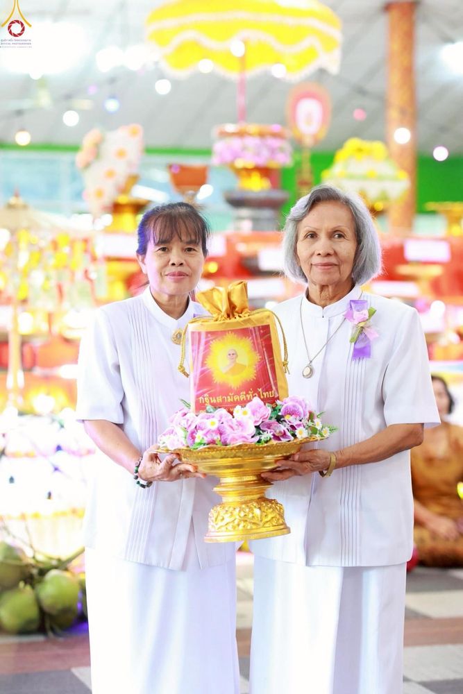 ภาพ No.266910:วันที่ 26 ตุลาคม พ.ศ. 2568 พิธีทอดกฐินสามัคคีทั่วไทย ณ วัดโนนทอง ต.ลาดบัวขาว อ.สีคิ้ว จ.นครราชสีมา โดยคณะศิษยานุศิษย์ บูชาธรรม 81 ปี หลวงพ่อธัมมชโย