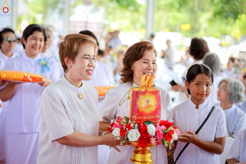 ภาพ No.272641:วันที่ 1 พฤศจิกายน พ.ศ. 2568 พิธีทอดกฐินสามัคคีทั่วไทย ณ วัดศรีวรรณวนาราม ต.คลองสาม อ.คลองหลวง จ.ปทุมธานี โดยคณะศิษยานุศิษย์ บูชาธรรม 81 ปี หลวงพ่อธัมมชโย