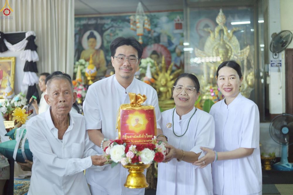 ภาพ No.270003:วันที่ 12 ตุลาคม พ.ศ. 2568 พิธีทอดกฐินสามัคคีทั่วไทย ณ วัดแม่กาห้วยเคียน อ.เมือง จ.พะเยา โดยคณะศิษยานุศิษย์ บูชาธรรม 81 ปี หลวงพ่อธัมมชโย