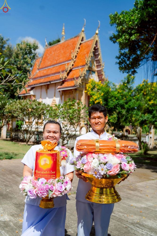 ภาพ No.264235:วันที่ 18 ตุลาคม พ.ศ. 2568 พิธีทอดกฐินสามัคคีทั่วไทย 30,000 วัด โดยคณะศิษยานุศิษย์ บูชาธรรม 81 ปี หลวงพ่อธัมมชโย ณ วัดศรีโพธิ์ชัย บ้านไร่ ต.ไกคำ อ.เมือง จ.อำนาจเจริญ
