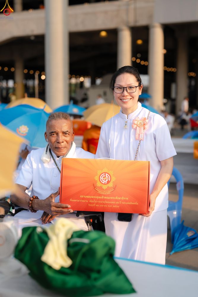 ภาพ No.324617:วันที่ 22 เมษายน พ.ศ.2569 (วันคุ้มครองโลก) บรรยากาศสาธุชน ในงานถวายมหาสังฆทาน 40,000 กว่าวัดทั่วประเทศ ณ ลานธรรม วัดพระธรรมกาย