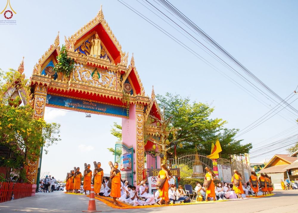 ภาพ No.72415:พิธีต้อนรับพระธรรมยาตรา ในโครงการธรรมยาตรากตัญญูบูชา มหาปูชนียาจารย์ พระมงคลเทพมุนี(สด จนฺทสโร) พระผู้ปราบมาร อนุสรณ์สถาน 7 แห่ง ปีที่ 11 วันที่ 18 มกราคม พ.ศ. 2566 ณ อนุสรณ์สถานลำดับที่ 4 สถานที่เกิดด้วยกายธรรม วัดโบสถ์ (บน) บางคูเวียง อ.บางกรวย จ.นนทบุ