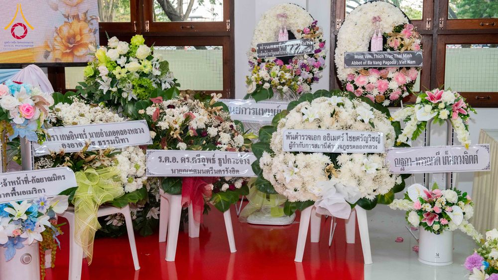 ภาพ No.315825:วันพฤหัสบดีที่ 26 มีนาคม พ.ศ. 2569 พิธีบำเพ็ญกุศล คุณพ่อณรงค์ จินตมากุล  สิริอายุ 99 ปี 11 เดือน โยมบิดา พระครูปลัดรัตนวีรวัฒน์ (รังสฤษดิ์ อิทฺธิจินตโก) ที่ปรึกษาเจ้าคณะจังหวัดปทุมธานี เจ้าอาวาสวัดพระธรรมกาย  ณ ห้องปลูกศรัทธา 2 วัดพระธรรมกาย ปทุมธานี