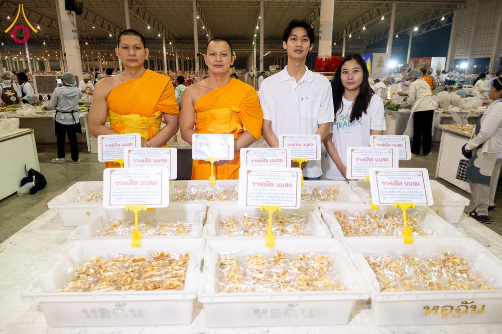 ภาพ No.306167:วันที่ 30 มกราคม พ.ศ. 2569 พิธีถวายภัตตาหารเป็นสังฆทาน แด่พระธรรมยาตรา ณ วัดพระธรรมกาย  จังหวัดปทุมธานี ในโครงการธรรมยาตรา กตัญญูบูชา มหาปูชนียาจารย์ พระมงคลเทพมุนี(สด จนฺทสโร) พระผู้ปราบมาร อนุสรณ์สถาน 7 แห่ง ปีที่ 14