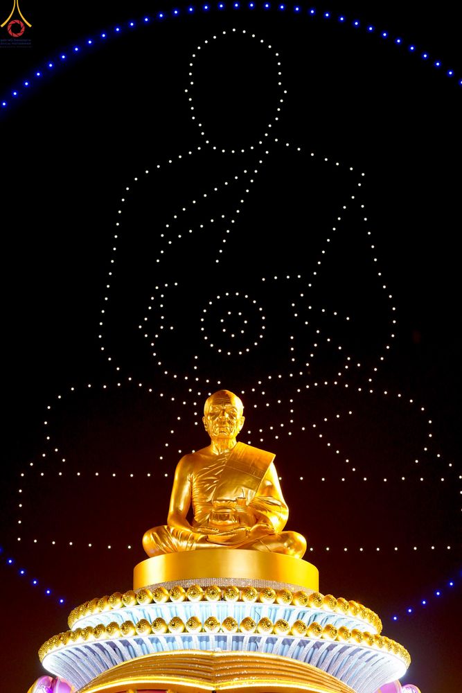 ภาพ No.308129:วันที่ 31 มกราคม พ.ศ. 2569 พิธีจุดประทีปธรรมถวายเป็นพุทธบูชา  และบูชาธรรมมหาปูชนียาจารย์ (ภาพชุดที่ 3) ณ วัดพระธรรมกาย ปทุมธานี ในโครงการธรรมยาตรา กตัญญูบูชา มหาปูชนียาจารย์ พระมงคลเทพมุนี(สด จนฺทสโร) พระผู้ปราบมาร อนุสรณ์สถาน 7 แห่ง ปีที่ 14