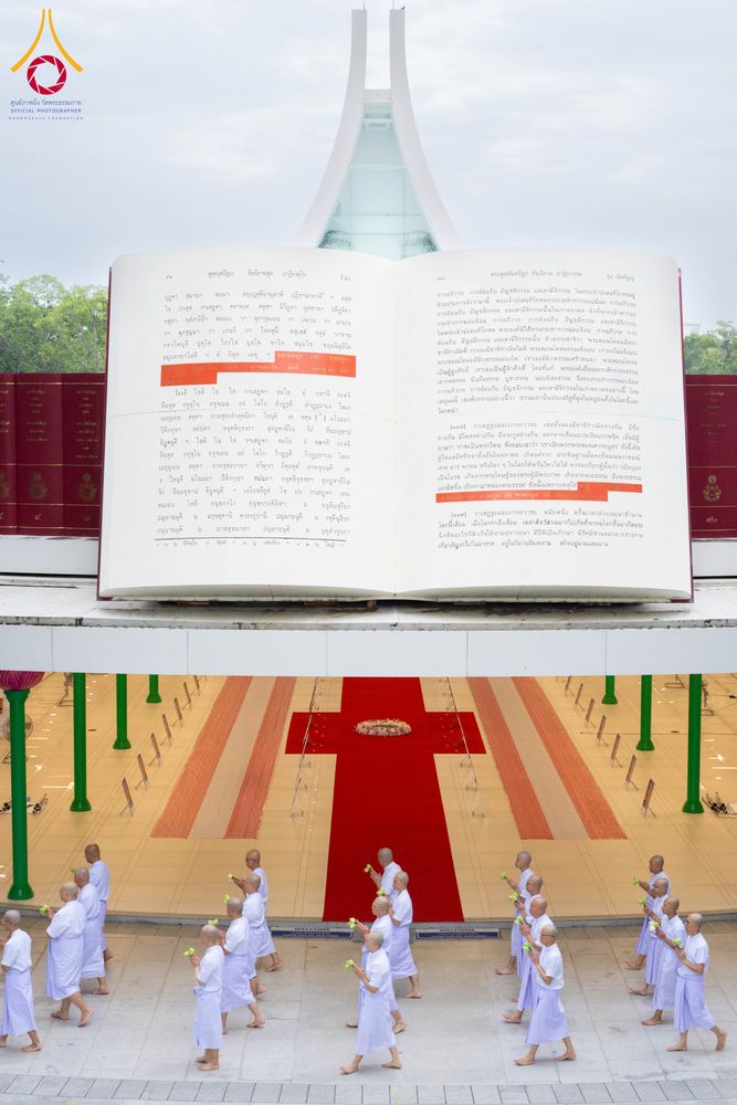 ภาพ No.286477:วันเสาร์ที่ 12 กรกฏาคม พ.ศ.2568 พิธีบรรพชาอุปสมบท  โครงการบรรพชาอุปสมบทหมู่ ธรรมทายาทนานาชาติ(ภาคภาษาจีน), โครงการบรรพชาสามเณร โรงเรียนนานาชาติ รุ่นที 14