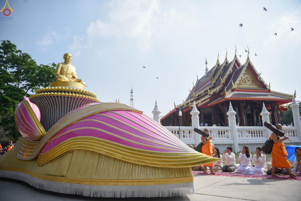 ภาพ No.299374:วันที่ 18 มกราคม พ.ศ. 2569 พิธีต้อนรับพระธรรมยาตรา ณ อนุสรณ์สถานลำดับที่ 5 สถานที่เผยแผ่วิชชาธรรมกายครั้งแรก อนุสรณ์สถานบางปลา วัดบางปลา อำเภอบางเลน จังหวัดนครปฐม ในโครงการธรรมยาตรา กตัญญูบูชา มหาปูชนียาจารย์ พระมงคลเทพมุนี(สด จนฺทสโร) พระผู้ปราบมาร อนุส