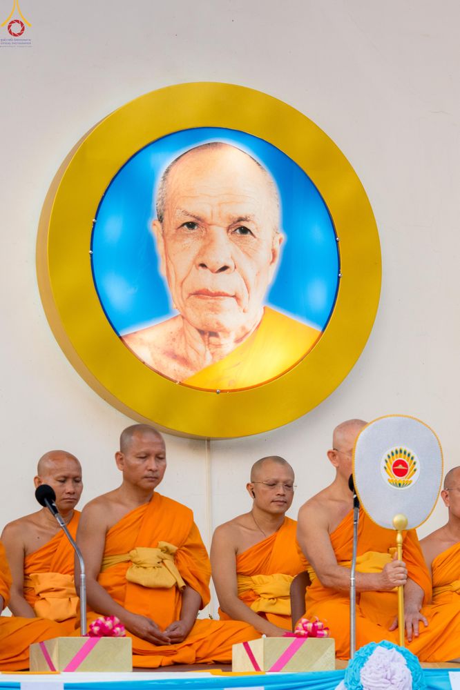 ภาพ No.297758:วันที่ 18 มกราคม พ.ศ. 2569 พิธีตักบาตรพระธรรมยาตรา ณ วัดโบสถ์บน ต.บางคูเวียง จ.นนทบุรี อนุสรณ์สถานลำดับที่ 4 สถานที่เกิดด้วยกายธรรม ในโครงการธรรมยาตรา กตัญญูบูชา มหาปูชนียาจารย์ พระมงคลเทพมุนี(สด จนฺทสโร) พระผู้ปราบมาร อนุสรณ์สถาน 7 แห่ง ปีที่ 14