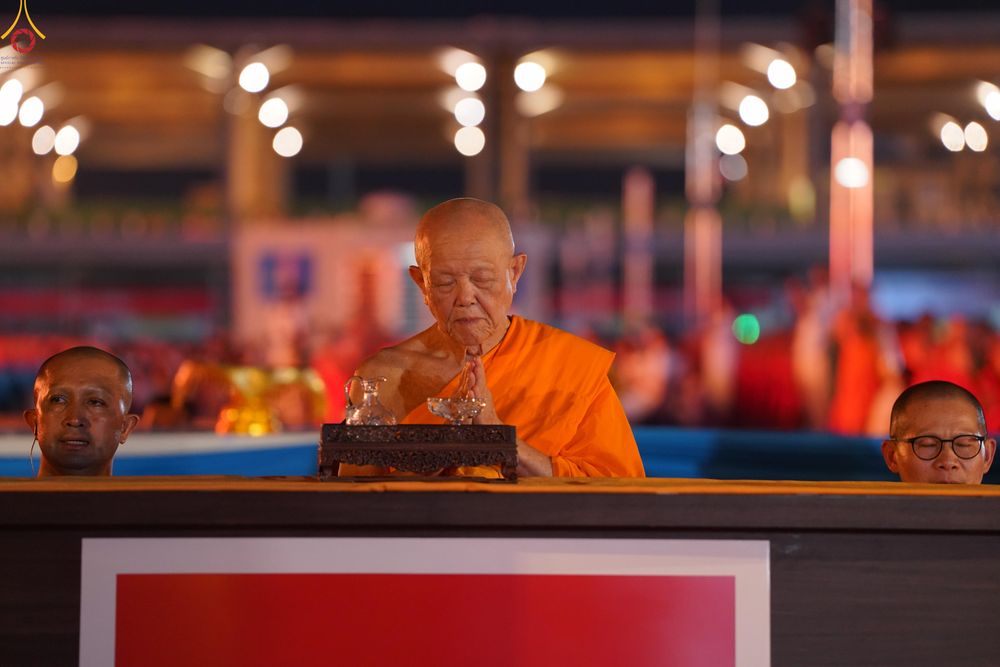 ภาพ No.324160:วันที่ 22 เมษายน พ.ศ.2569 (วันคุ้มครองโลก) พิธีถวายมหาสังฆทาน 40,000 กว่าวัดทั่วประเทศ ณ ลานธรรม พระมหาธรรมกายเจดีย์ วัดพระธรรมกาย